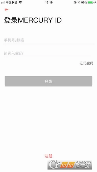 ˮ��WiFi��׿���ֻ���v12.0 ��Ѱ��ͼ
