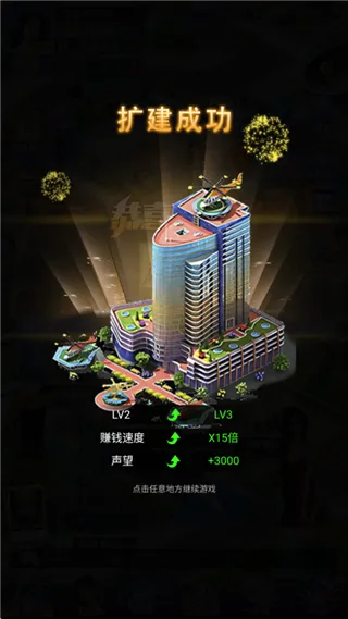 ������Ů(��Ů����������Ϸ)
