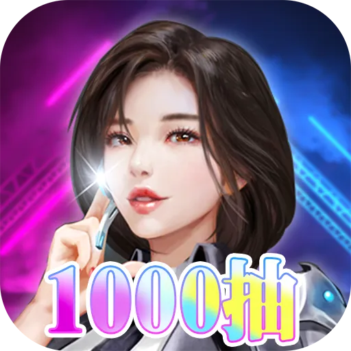 ������Ů(��Ů����������Ϸ)v1.0.0 �ֻ���