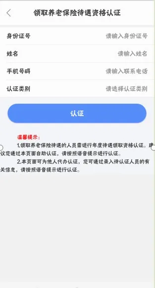 ���ɹ�����(�������ƽ̨)