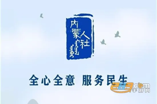 ���ɹ�����(�������ƽ̨)