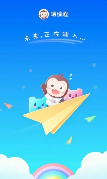 Գ�������(��ͯ���ѧϰƽ̨)v4.11.0 ��׿���ͼ