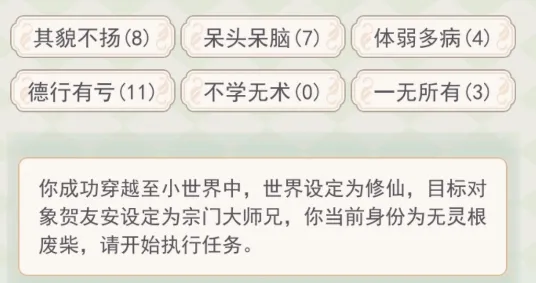 �촩֮С��ģ������׿���ֻ���