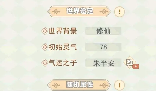 �촩֮С��ģ������׿���ֻ���