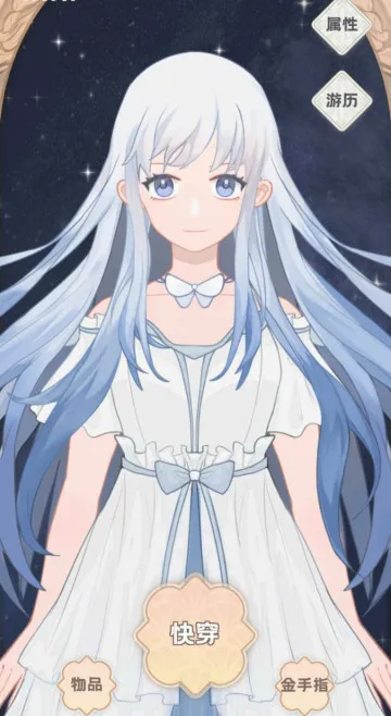 �촩֮С��ģ������׿���ֻ���v3.0.0 �ٷ������ͼ