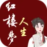 ��¥������(��¥�ŷ羭Ӫ��)v2.0.6 �ٷ�����