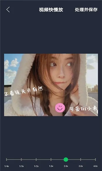 ӳ����(��Ƶ��������)v1.0 �ٷ������ͼ