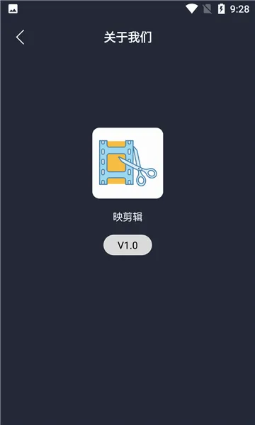 ӳ����(��Ƶ��������)v1.0 �ٷ������ͼ