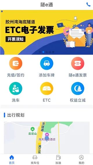 ��eͨ2026���°汾