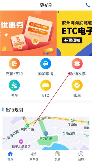��eͨ2026���°汾