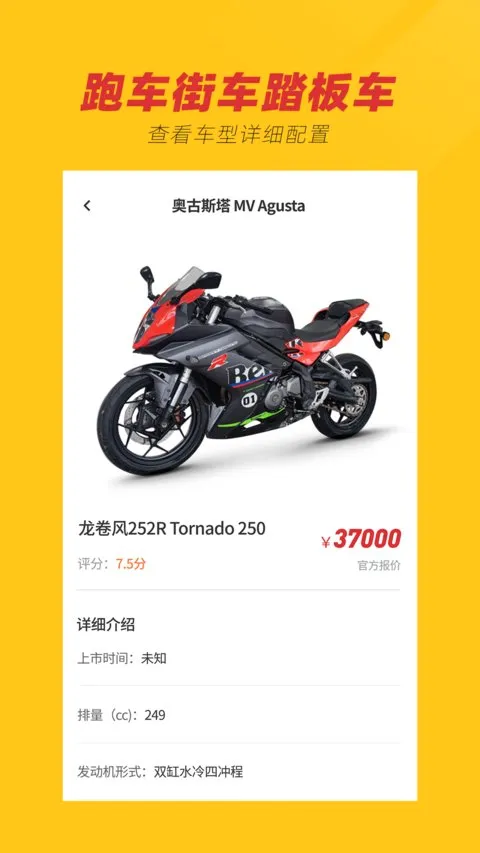 Ħ�г�֮�Ұ�׿���ֻ���v1.0 ��׿���ͼ