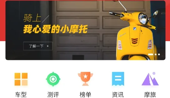 Ħ�г�֮�Ұ�׿���ֻ���
