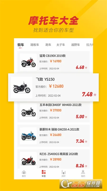 Ħ�г�֮�Ұ�׿���ֻ���v1.0 ��׿���ͼ