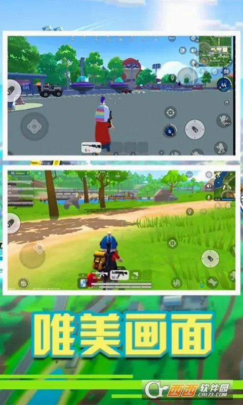 �㳦��Ӣ�ɶ�(�㳦�����Ϸ)v1.1 �ֻ����ͼ