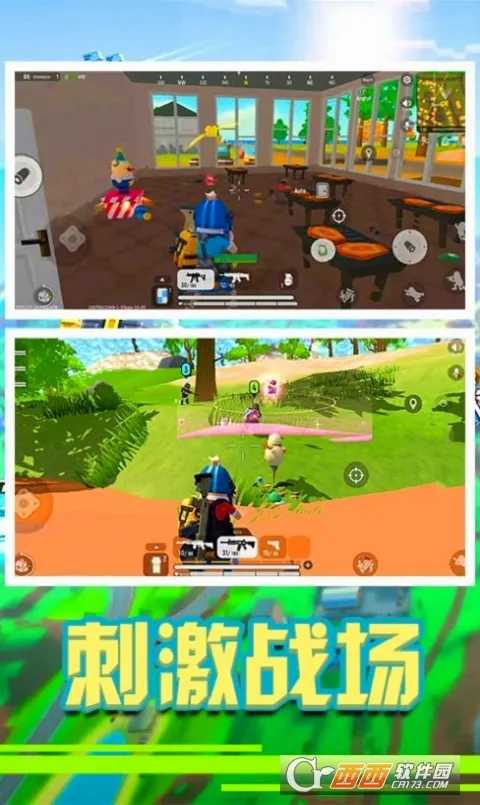 �㳦��Ӣ�ɶ�(�㳦�����Ϸ)v1.1 �ֻ����ͼ