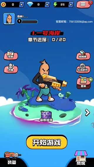 �㳦��Ӣ�ɶ�(�㳦�����Ϸ)