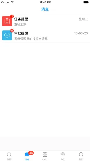 ������2026�ٷ����°汾