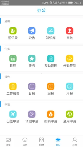 ������2026�ٷ����°汾