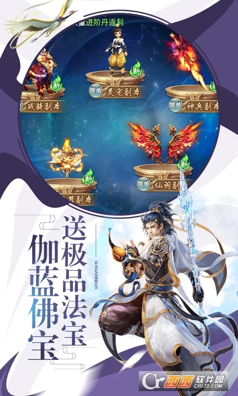 ���꽭��2026���°汾v15.0 ��׿���ͼ