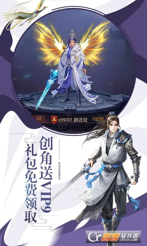 ���꽭��2026���°汾v15.0 ��׿���ͼ