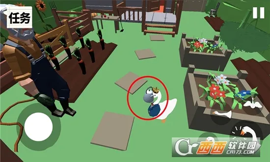 �����ǰ�尲׿���ֻ���v1.0.3 �ٷ������ͼ
