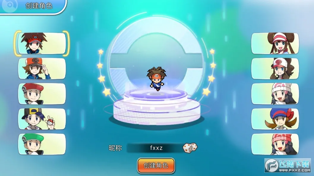 ս���ɣ�����(���鱦������Ϸ)v1.25 ��Ѱ��ͼ