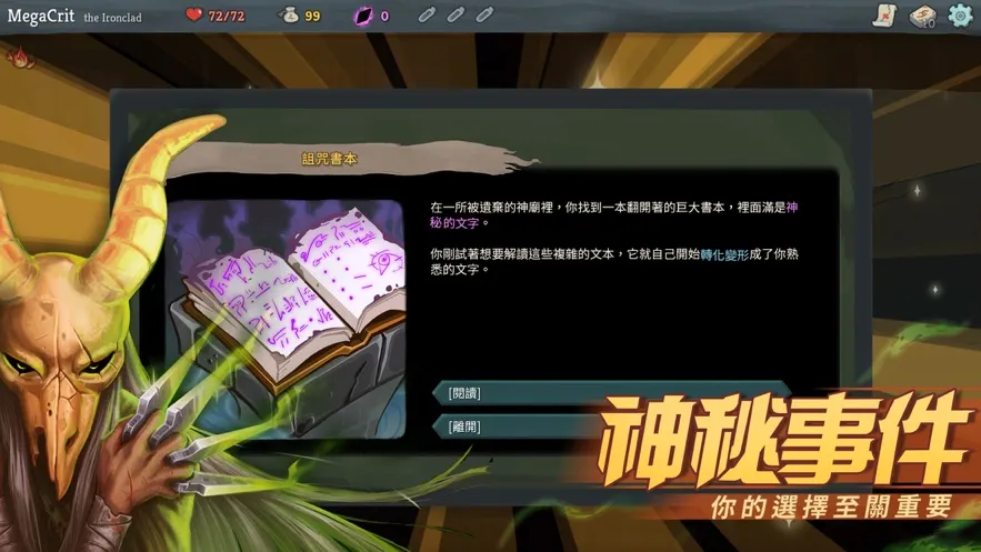 �������(���Ʋ�������)v2.6.0 �ֻ����ͼ