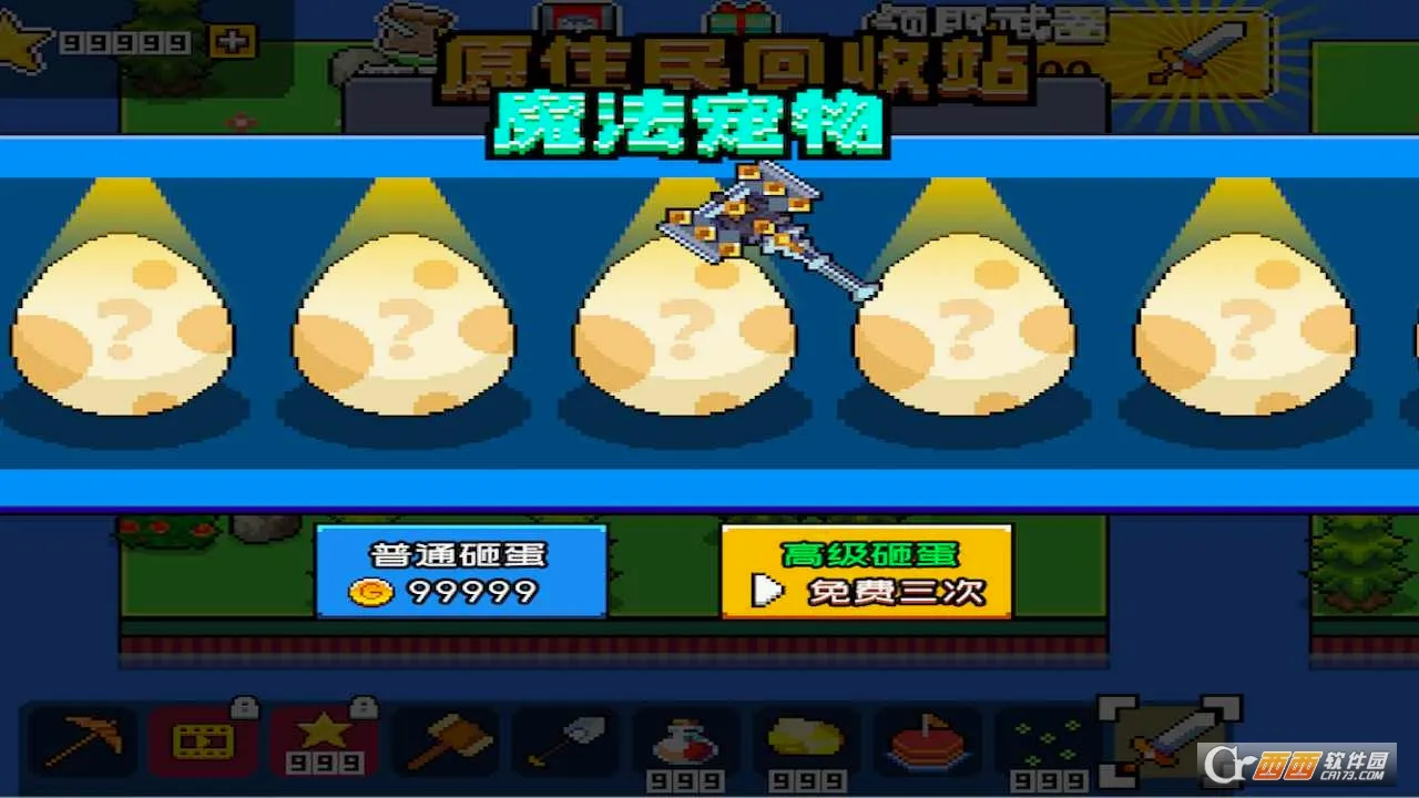 �ĵ�����ģ���������ֻ���v1.02.01 ��׿���ͼ