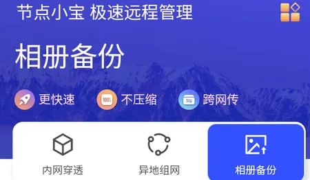 �ڵ�С����׿���ֻ���