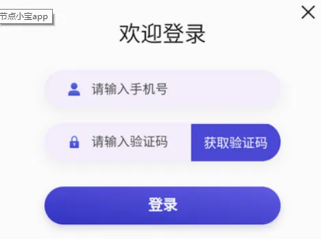 �ڵ�С����׿���ֻ���