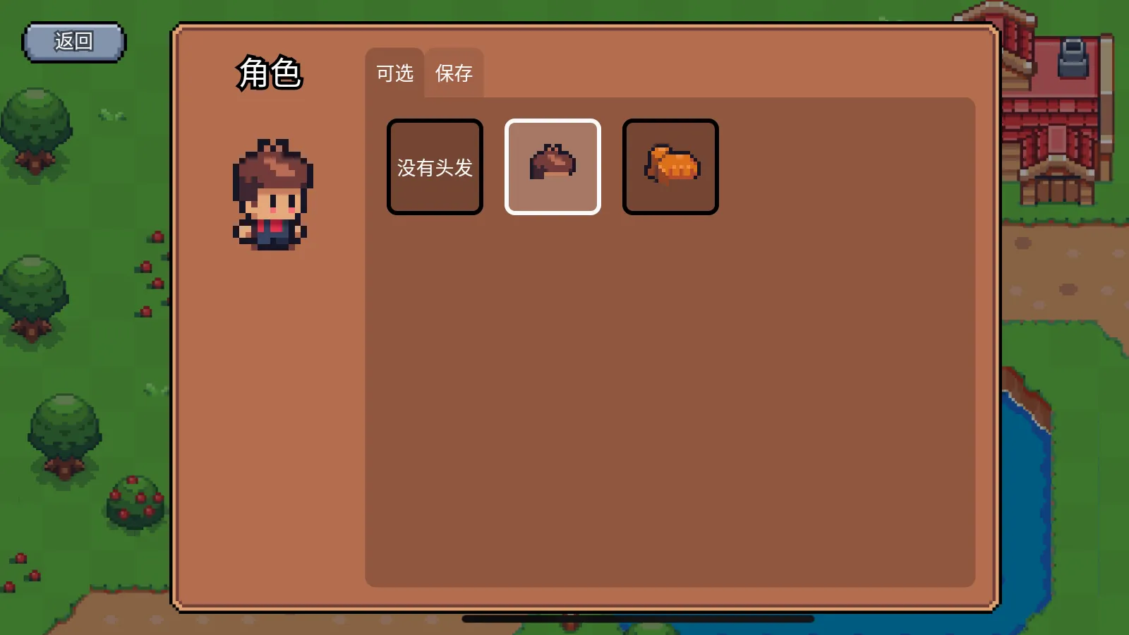 ����֮�������ֻ���v1.0.11 �ٷ������ͼ