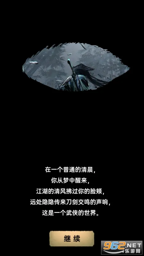 �����뽭����׿���ֻ���v1.0.3 �ٷ������ͼ