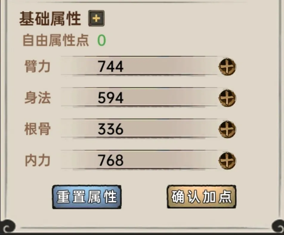 �����뽭����׿���ֻ���