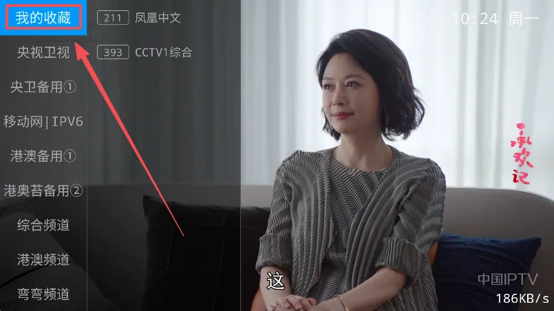 ����TV(Ӱ��ֱ������)