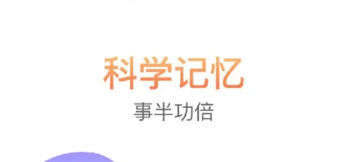�����ִʻ�(�и��ʻ�ѧϰ����)