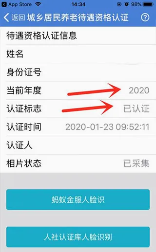 ��������2026�ٷ����°汾