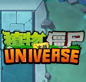 ֲ���ս��ʬUniverse(ͬ����Ϸ�淨)v1.3.1 ��Ѱ�