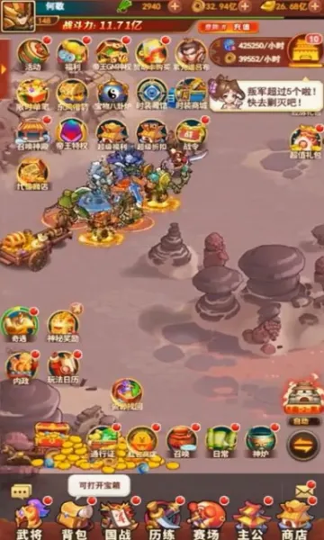 ð������ͼ��׿���ֻ���v1.0.0 �ֻ����ͼ