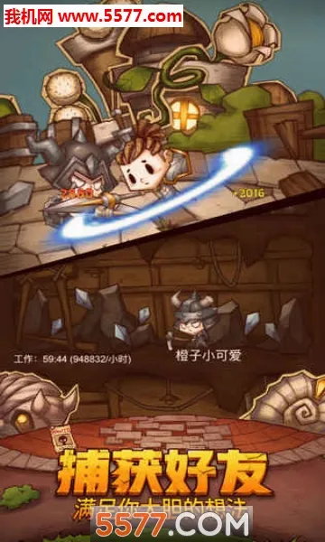 ð������ͼ��׿���ֻ���v1.0.0 �ֻ����ͼ