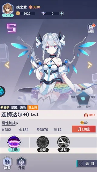 ð������ͼ��׿���ֻ���