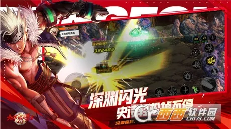 ���³�����ʿ����Դ2026���°汾v125.6.4.0 �ٷ������ͼ