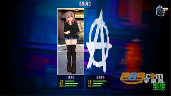 ��ͷ��Ů(����Ů����Ϸ)v1.0 ��׿���ͼ