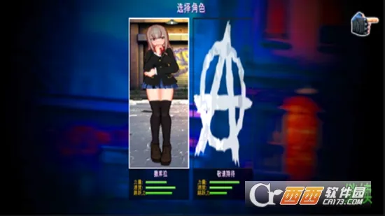 ��ͷ��Ů(����Ů����Ϸ)v1.0 ��׿���ͼ
