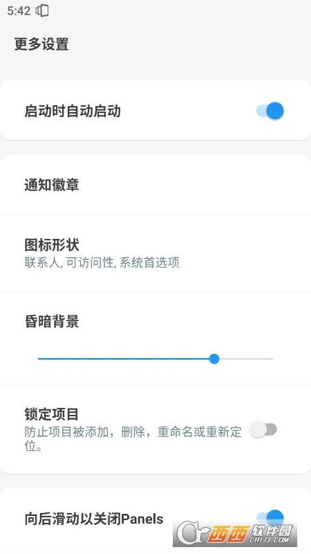 Panels(���������Ӧ��)v1.458 �ֻ����ͼ