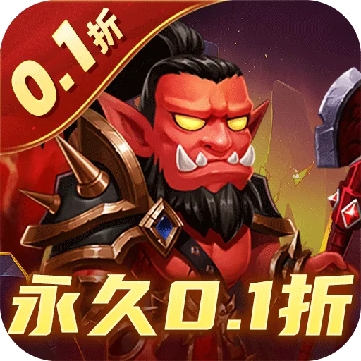��������(ħ��������Ϸ)v8.18.43 ��Ѱ�