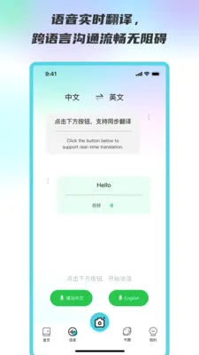 ���Ժ�����վ(���շ��빤��)v3.5.0 ��׿���ͼ