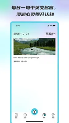 ���Ժ�����վ(���շ��빤��)v3.5.0 ��׿���ͼ
