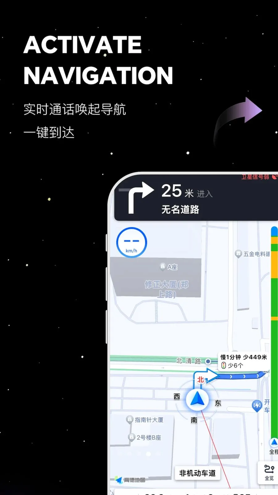 ��Сʮͨ������(AI����ͨ������)v1.0.0 ��׿���ͼ