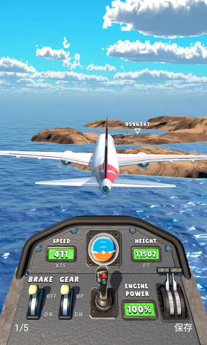 ƽ����½2026�ٷ����°汾v1.2.4 ��Ѱ��ͼ