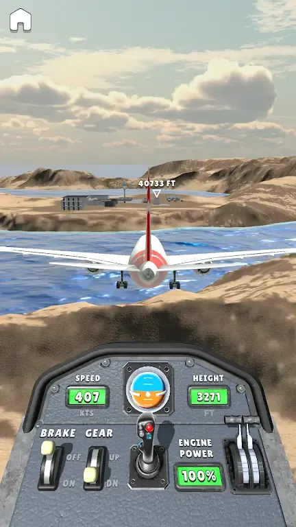 ƽ����½2026�ٷ����°汾v1.2.4 ��Ѱ��ͼ
